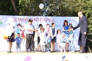 В рамках семейного парада состоялось награждение победителей регионального этапа всероссийского конкурса «Лучшая семья года». В конкурсе приняли участие 38 семей.