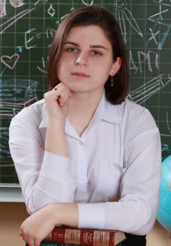 Шмидт Ксения Александровна