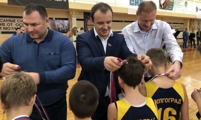 В Волгограде завершились финальные игры детско-юношеского турнира по баскетболу