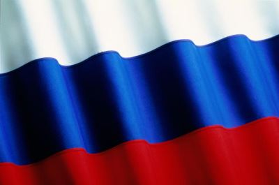 С Днем России! 