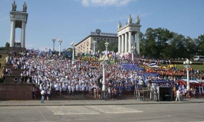 В Волгограде в третий раз прошел Парад студенчества