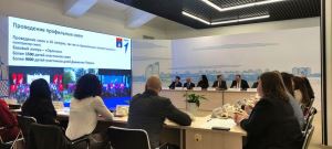 Новые задачи для «Движения Первых»