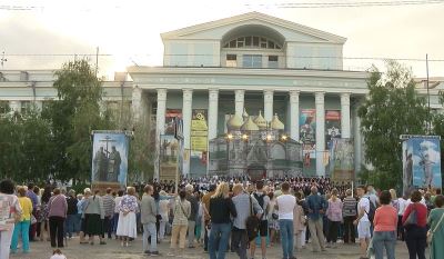 День славянской письменности и культуры отметили под открытым небом