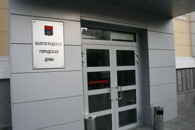 По итогам депутатской работы на избирательных округах