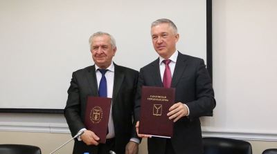 Дружить Думами