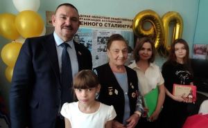 «Зоя» - значит жизнь!