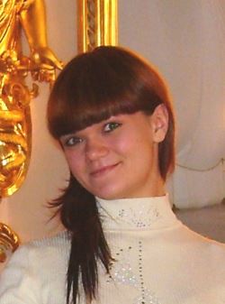 Голубятникова Светлана Олеговна 