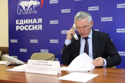Депутаты гордумы примут участие в региональной неделе приемов по социальным вопросам