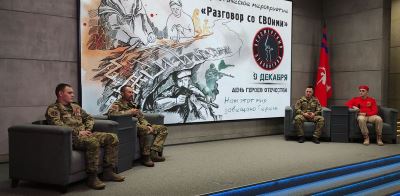 «Разговор со СВОими»: с молодыми патриотами Волгограда встретились участники спецоперации 