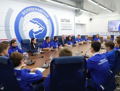 В Волгограде обсудили старт федерального проекта «ПолитЗавод»