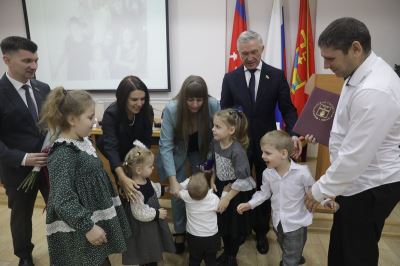 «Слава» - большим и крепким семьям!