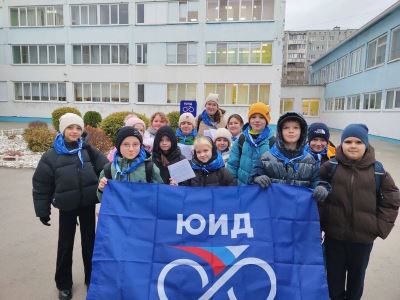 Волгоградские школьники приняли участие в онлайн-олимпиаде "Безопасные дороги"