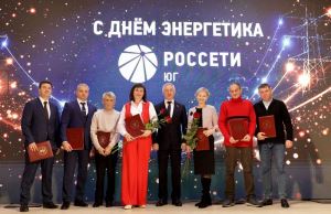 Труд, который освещает жизнь: волгоградские энергетики принимают поздравления