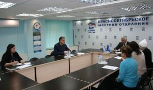 Владлен Колесников провел прием граждан в Краснооктябрьском районе
