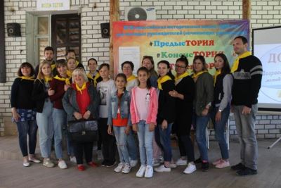 Лариса Тропкина поделилась  опытом со слушателями школы «ДОН» 