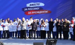 В Волгограде состоялся митинг-концерт «Вместе! За Россию!»