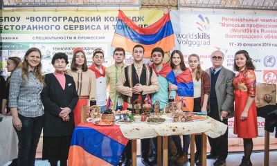   В Волгограде  –  «Дружба народов» 