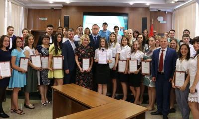 Награждены активисты в сфере молодежной политики Волгограда