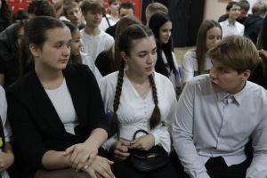 Форум «Нескучная профилактика» собрал более 500 молодых людей