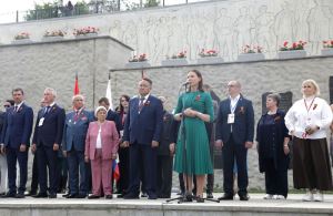 Участники муниципального форума: «Мамаев курган – место силы!»