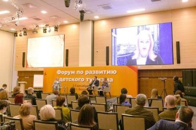 Федеральный форум по развитию детского туризма прошел в Волгограде