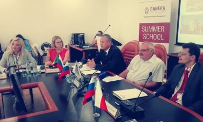 Города-побратимы Волгоград и Острава открыли Летнюю Европейскую школу