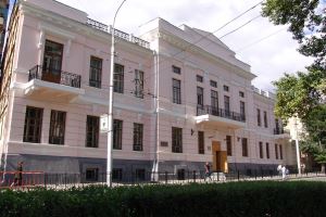 ГБУК «Волгоградский областной краеведческий музей»