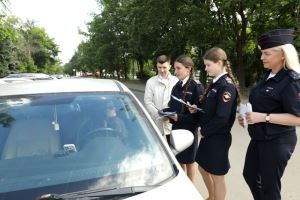 В Волгограде прошла традиционная акция «Осторожно, каникулы!»