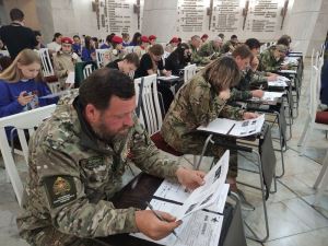 В Волгограде участники «Диктанта Победы» написали «Письмо Герою»