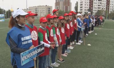 В Волгограде проходят 26-ые городские спортивные игры