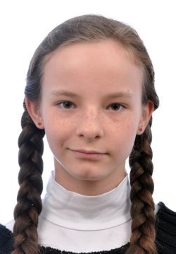 Кабесас Алиса Александровна