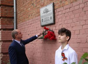 В Волгограде увековечили память героев-танкистов