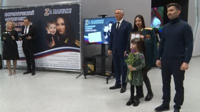 Волгоградки стали участницами фотопроекта «Жёны Героев»