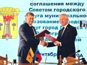Соглашение о сотрудничестве подписано между Волгоградской городской Думой и Советом города Луганска