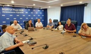 В июле на территории Волгоградской области стартует федеральный проект «СВОй бизнес»