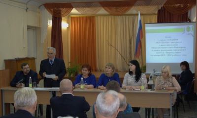 Заседание Общественной палаты Волгограда прошло на базе подшефной школы-интерната