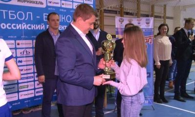 Андрей Гимбатов поздравил волгоградских участников проекта «Мини-футбол – в школы»