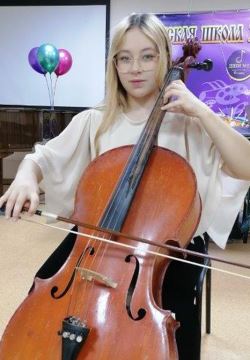 Фартукова Ульяна Юрьевна