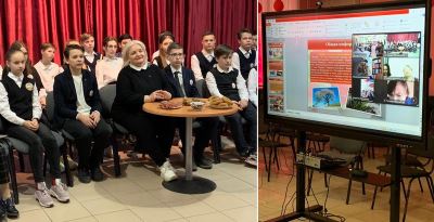 Волгоградские школьники укрепляют международные связи