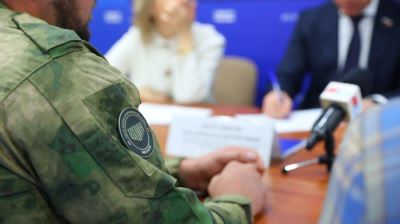 30 апреля - Единый день приема участников СВО и членов их семей