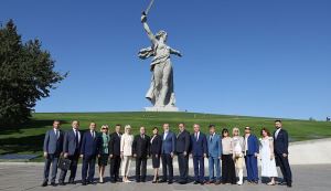 На Мамаевом кургане почтили память защитников Сталинграда
