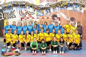 Команда девушек по гандболу 2003 года рождения государственного бюджетного учреждения Волгоградской области «Центр спортивной подготовки по гандболу» 