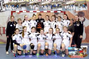 Команда девушек по гандболу 2000 года рождения государственного бюджетного учреждения Волгоградской области «Центр спортивной подготовки по гандболу» 