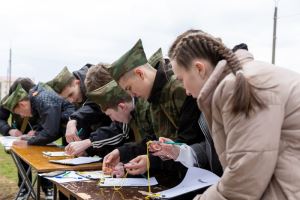 В Волгограде стартовала военно-патриотическая игра «Зарница 2.0»