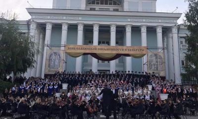 День славянской письменности в Волгограде отметили грандиозным концертом под открытым небом