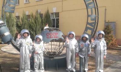 В Волгограде отмечают 60-летие полета Юрия Гагарина в космос 