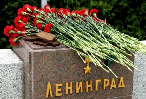 85 лет назад началась блокада Ленинграда