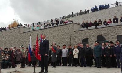 В Волгограде состоялся торжественный митинг, посвященный  50-летию мемориального комплекса на Мамаевом Кургане