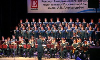 Концерт ансамбля имени Александрова стал подарком волгоградцам ко Дню города