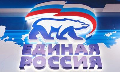 Волгоградцев приглашают на неделю приемов по вопросам здравоохранения